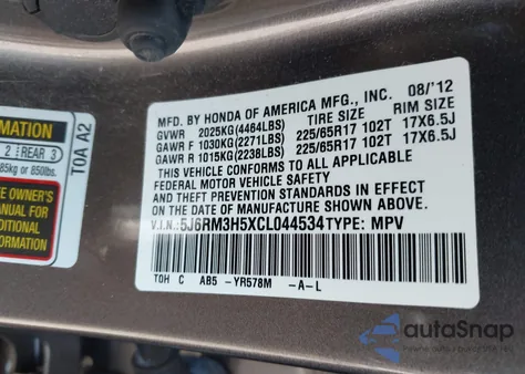 2012 Honda Cr-V Ex z USA, uszkodzony, nr VIN 5J6RM3H5XCL044534